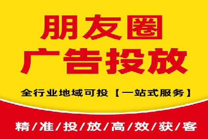 小红书信息流广告如何提升用户粘性？看这些案例