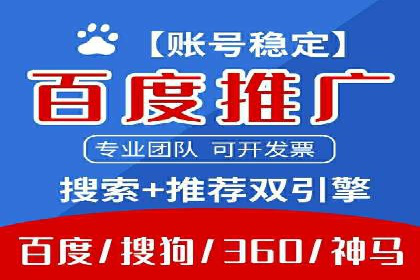 小红书信息流广告效果评估：多角度案例分析